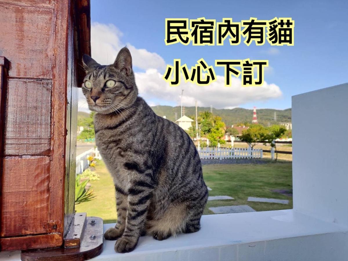 Let'S Play B&B 七桃旅宿 Nanwan Eksteriør bilde